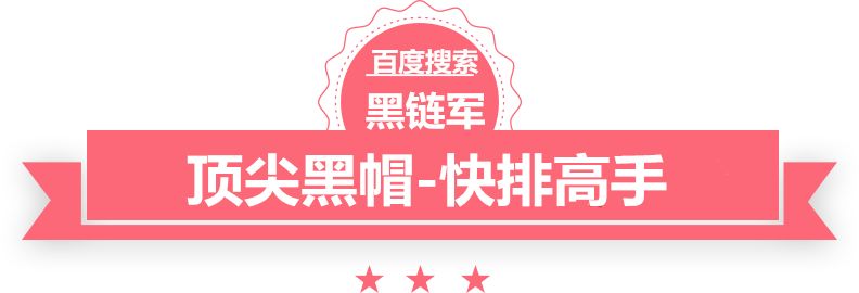 澳门精准正版免费大全14年新何静 高大林